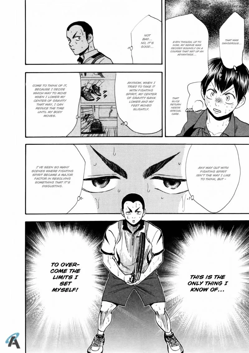 Baby Steps Chapter 252 page 15