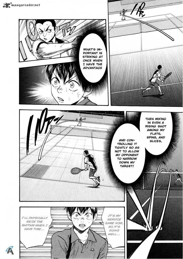 Baby Steps Chapter 254 page 14