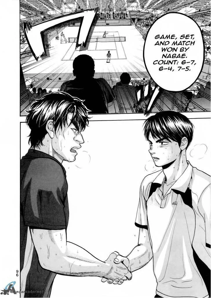 Baby Steps Chapter 255 page 20