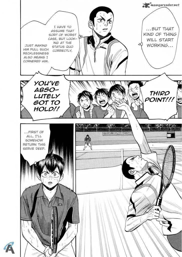 Baby Steps Chapter 258 page 4