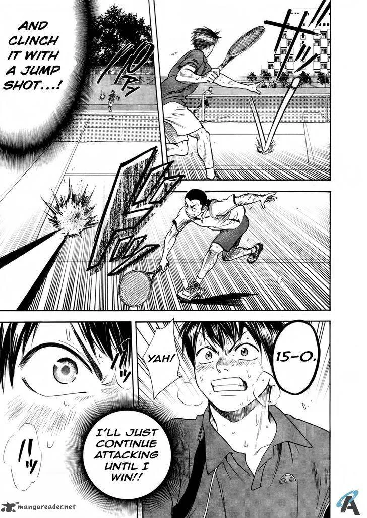 Baby Steps Chapter 260 page 5