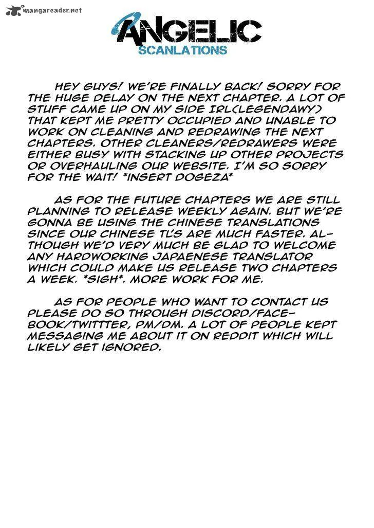Baby Steps Chapter 260 page 23