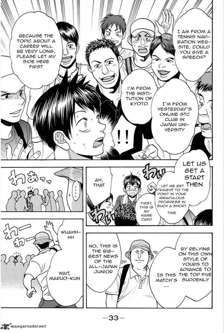 Baby Steps Chapter 262 page 11