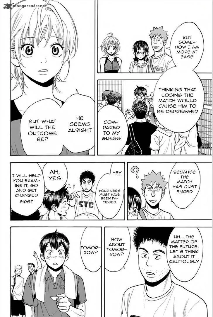 Baby Steps Chapter 262 page 12