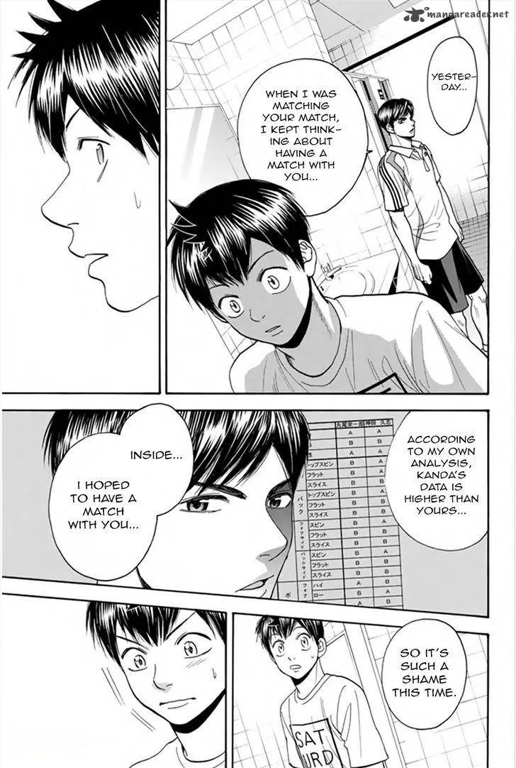 Baby Steps Chapter 263 page 10
