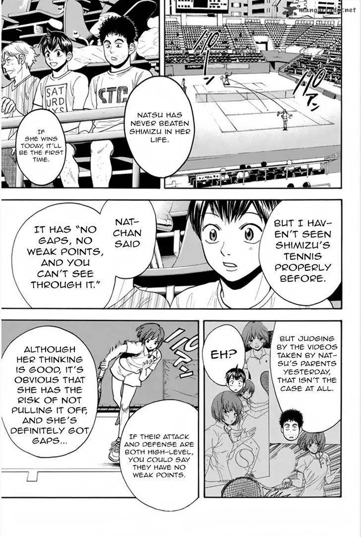 Baby Steps Chapter 263 page 12