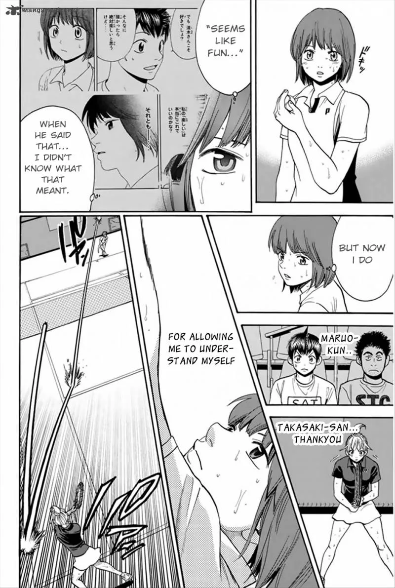 Baby Steps Chapter 265 page 8