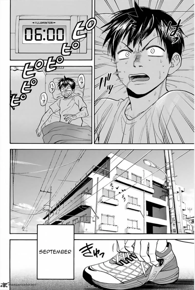 Baby Steps Chapter 266 page 3