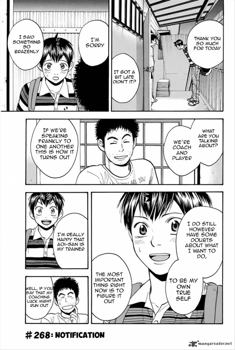 Baby Steps Chapter 268 page 2