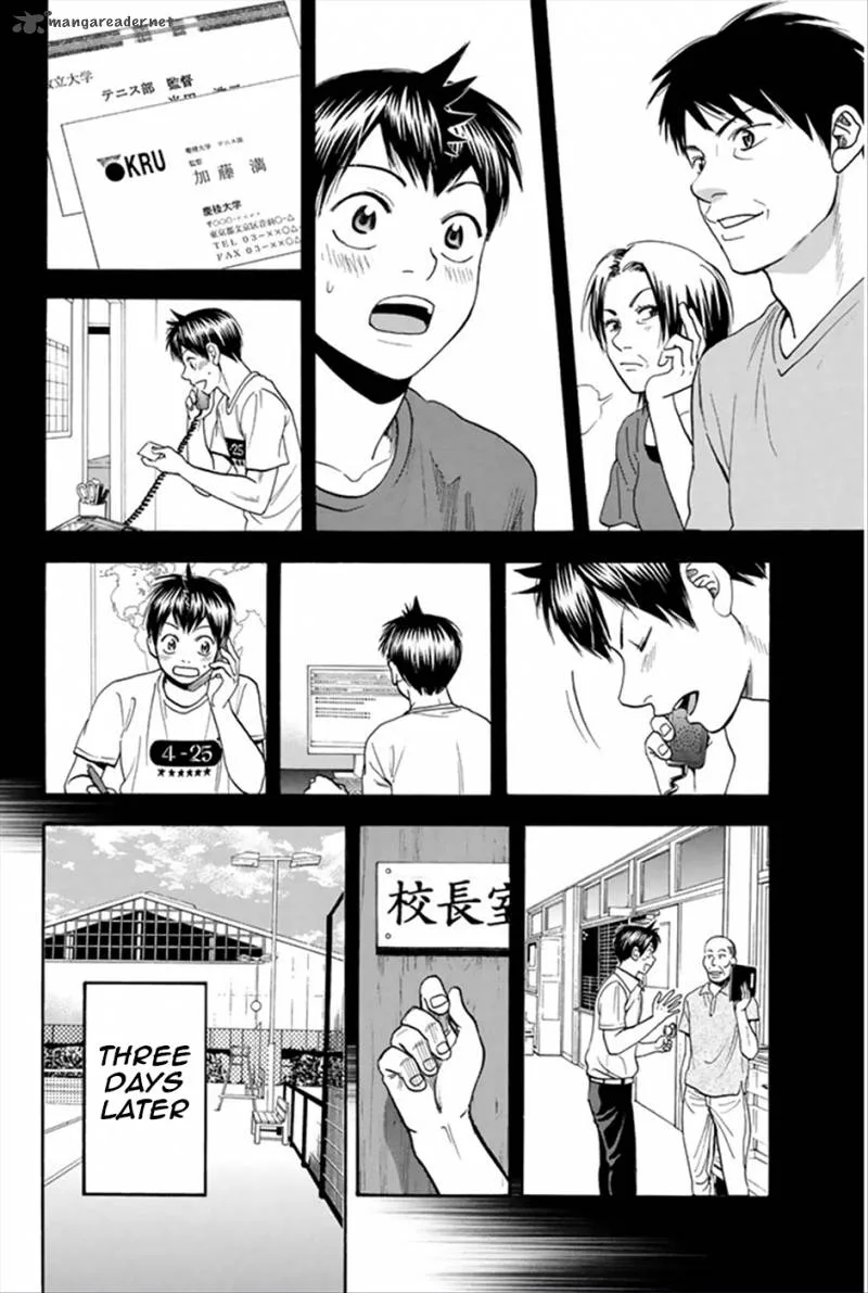 Baby Steps Chapter 268 page 14