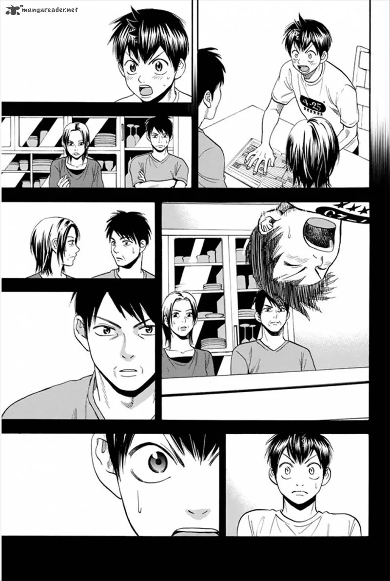 Baby Steps Chapter 268 page 13