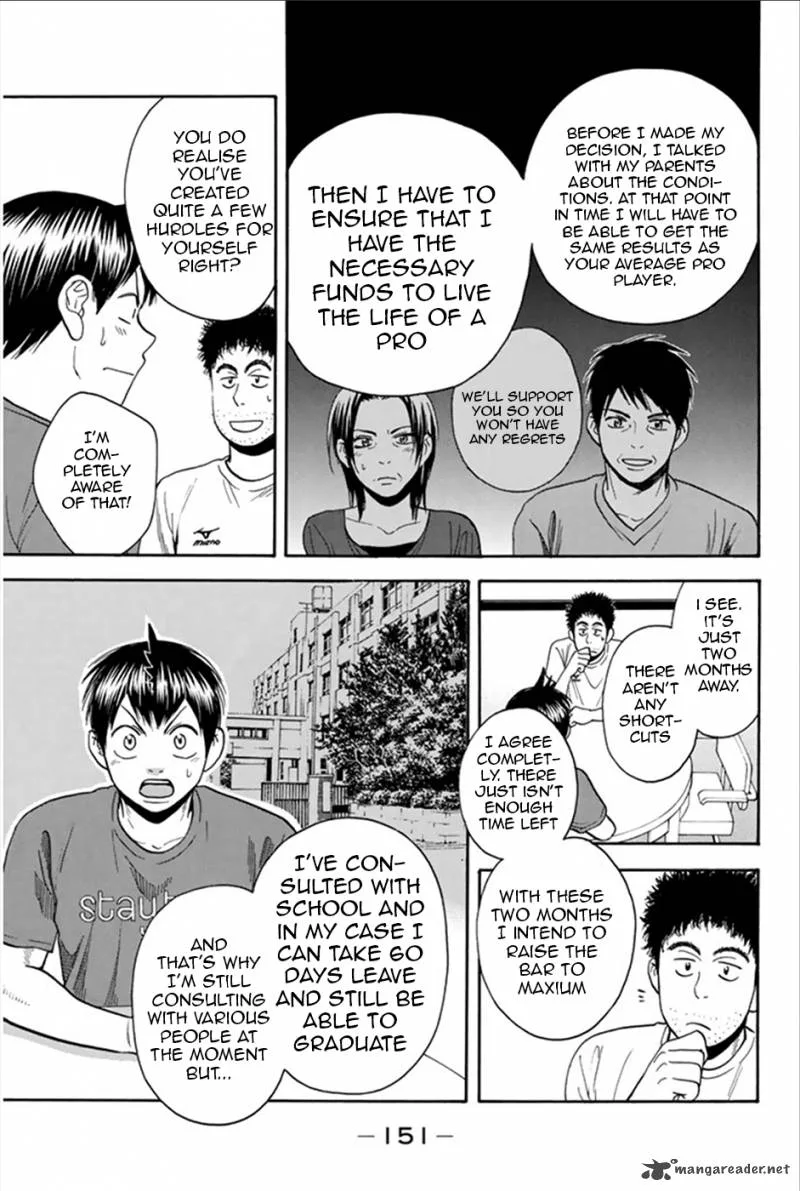 Baby Steps Chapter 268 page 17