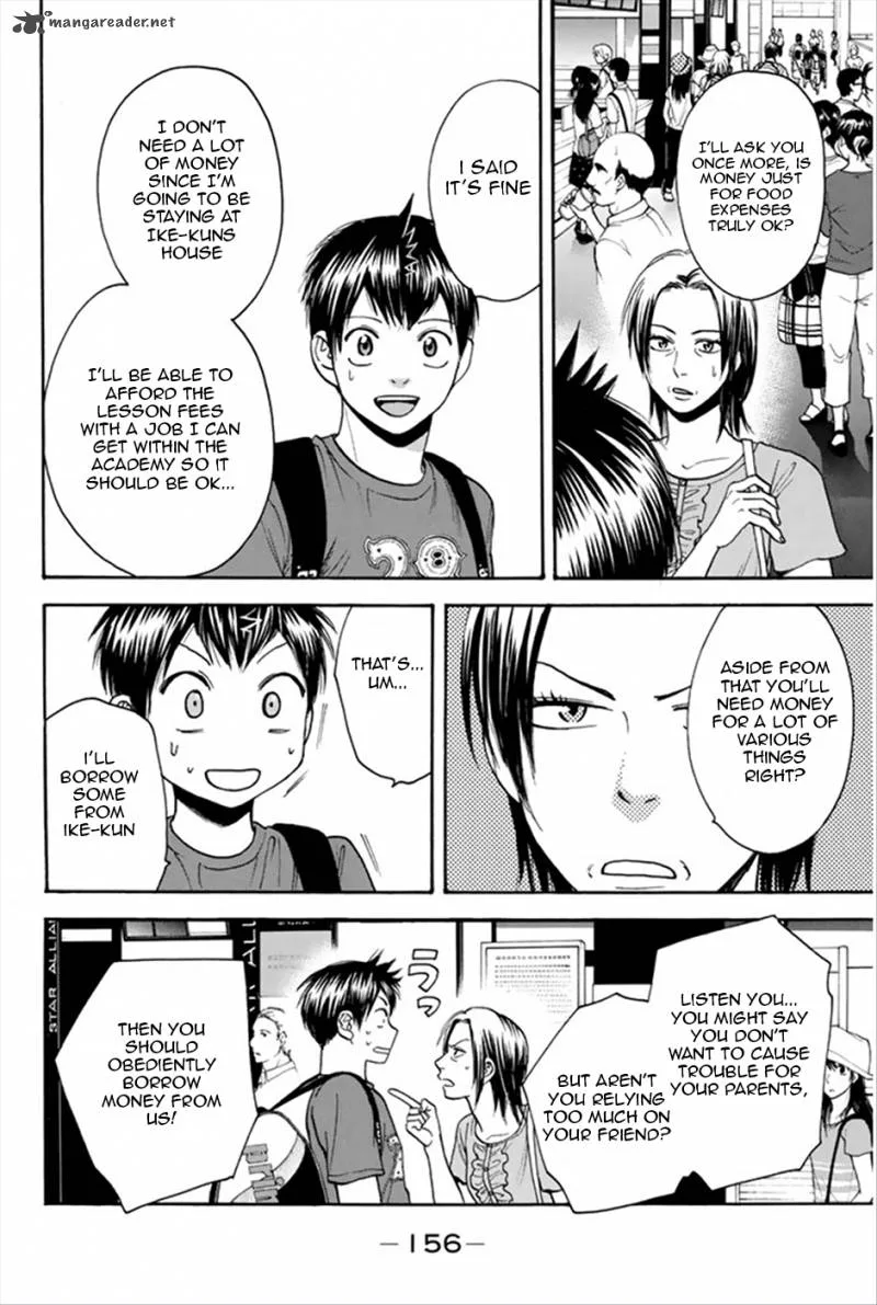 Baby Steps Chapter 269 page 5