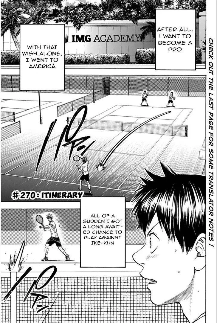 Baby Steps Chapter 270 page 2