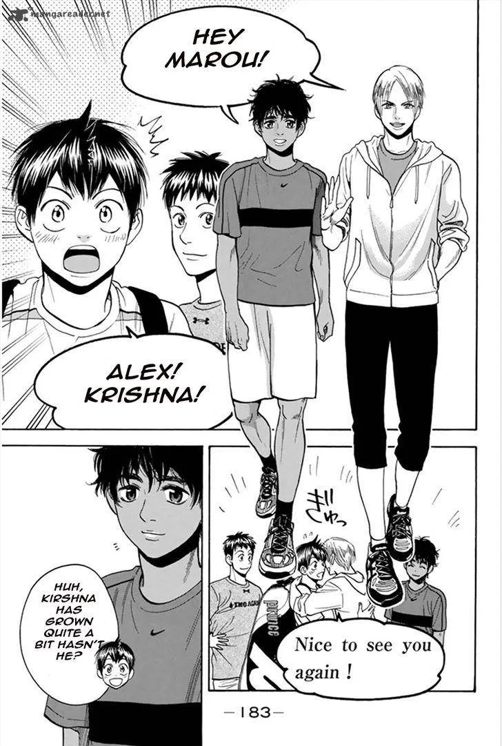 Baby Steps Chapter 270 page 14