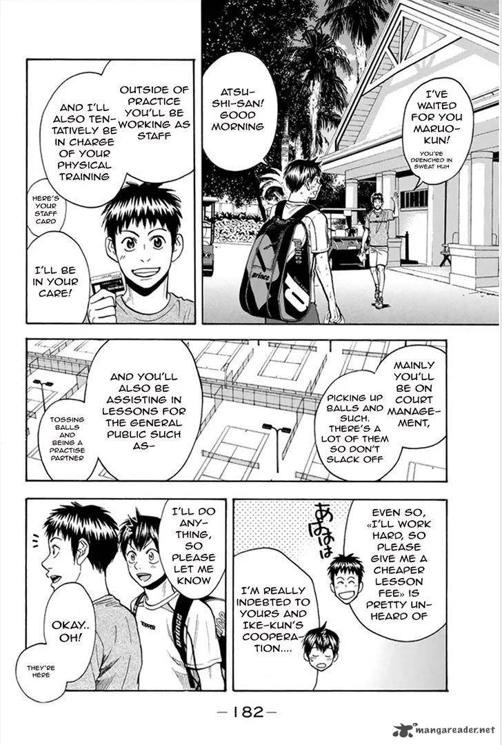 Baby Steps Chapter 270 page 13