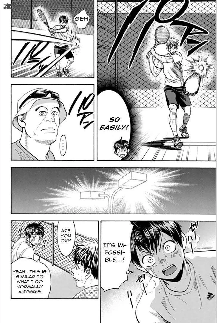 Baby Steps Chapter 270 page 7