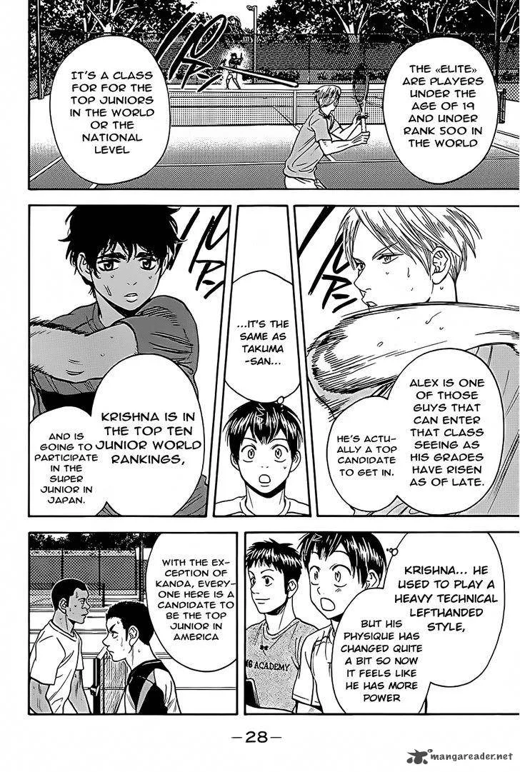 Baby Steps Chapter 272 page 7