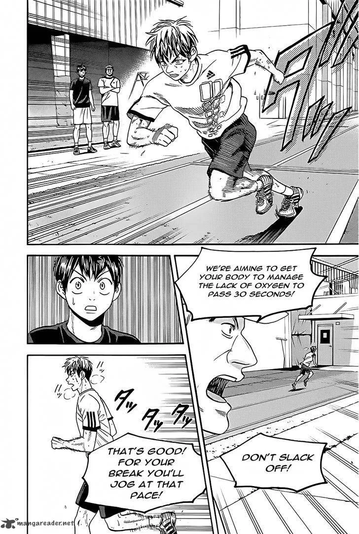 Baby Steps Chapter 272 page 17