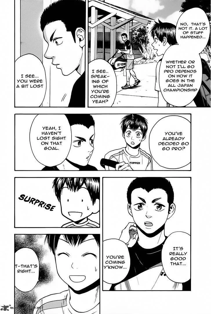 Baby Steps Chapter 272 page 3