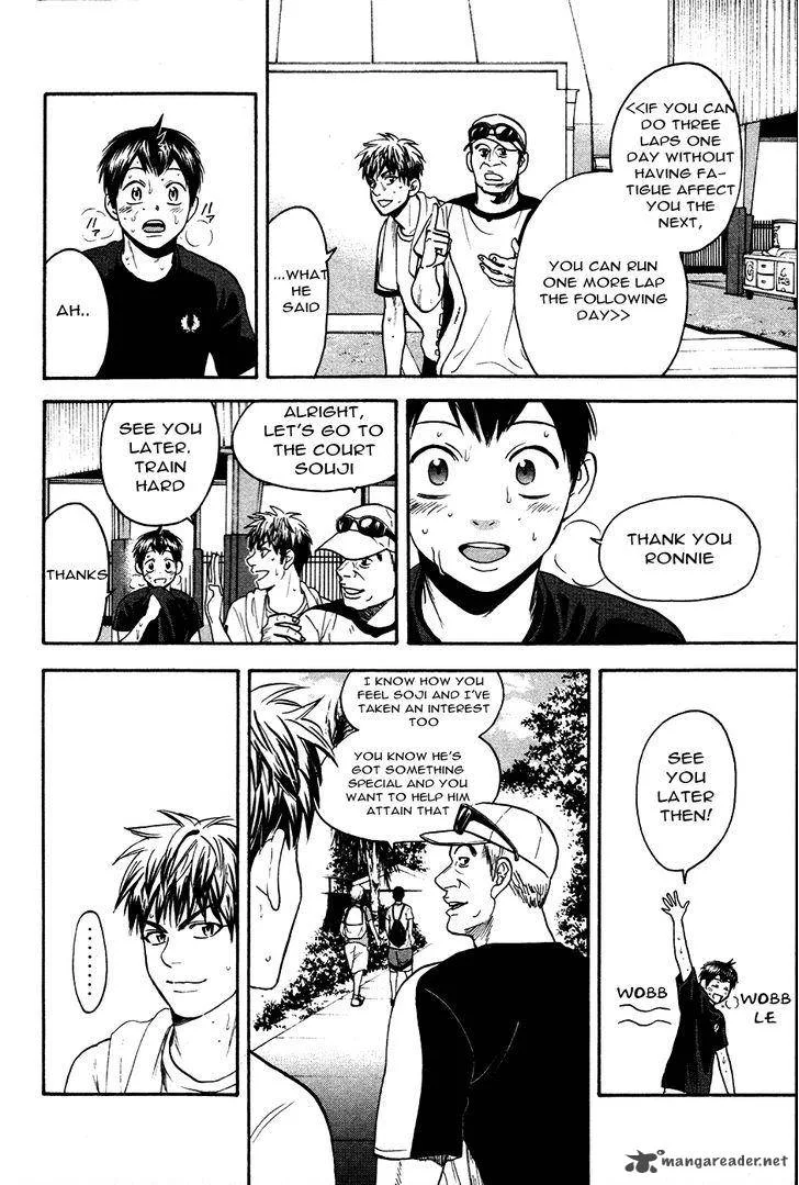 Baby Steps Chapter 273 page 5