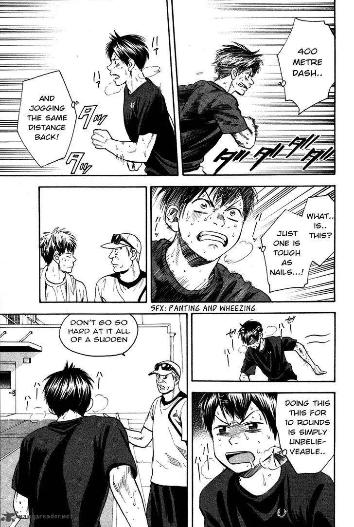 Baby Steps Chapter 273 page 4