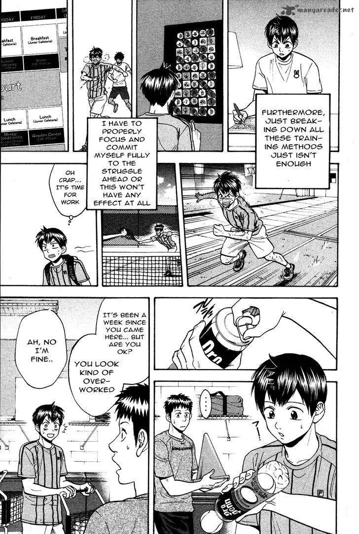 Baby Steps Chapter 274 page 6