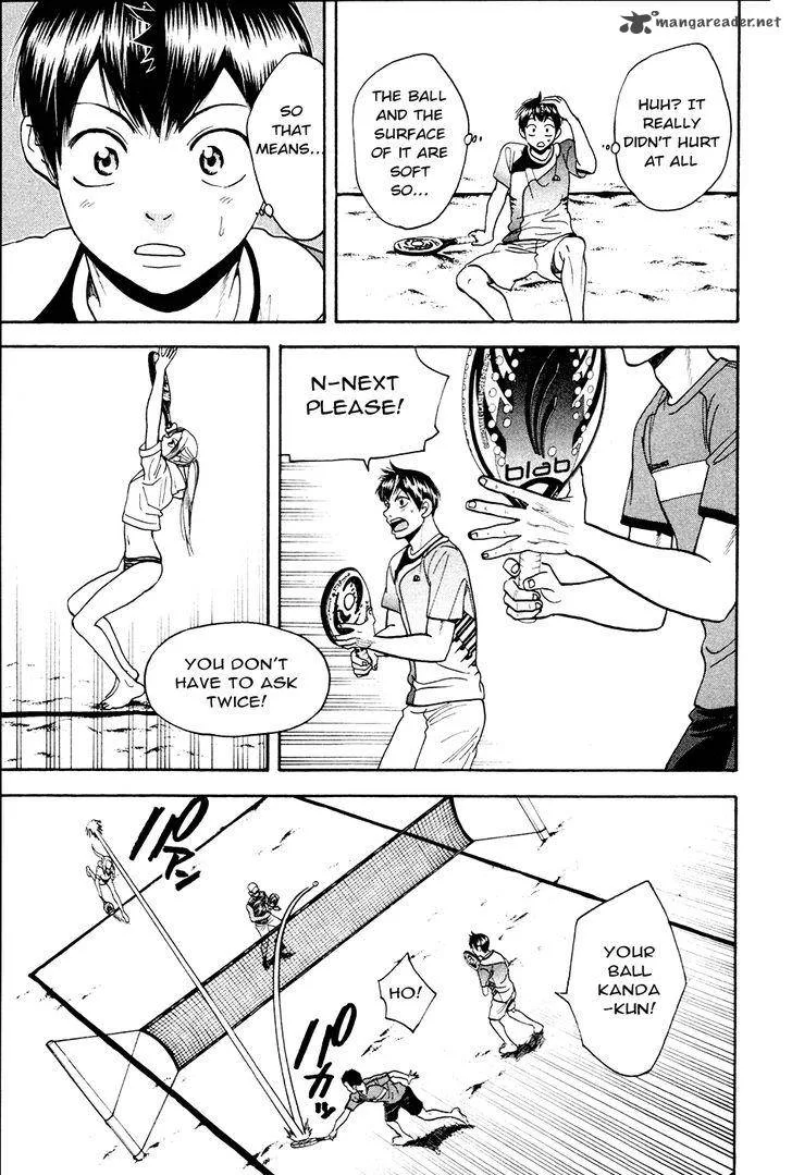 Baby Steps Chapter 274 page 14