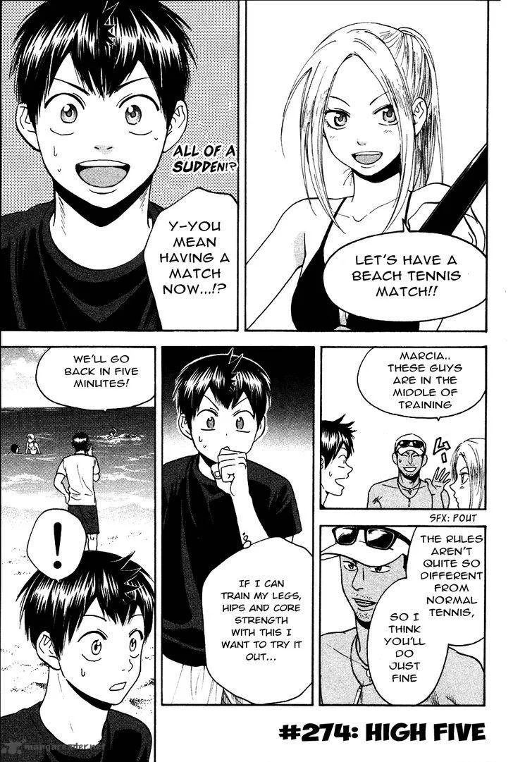 Baby Steps Chapter 274 page 2