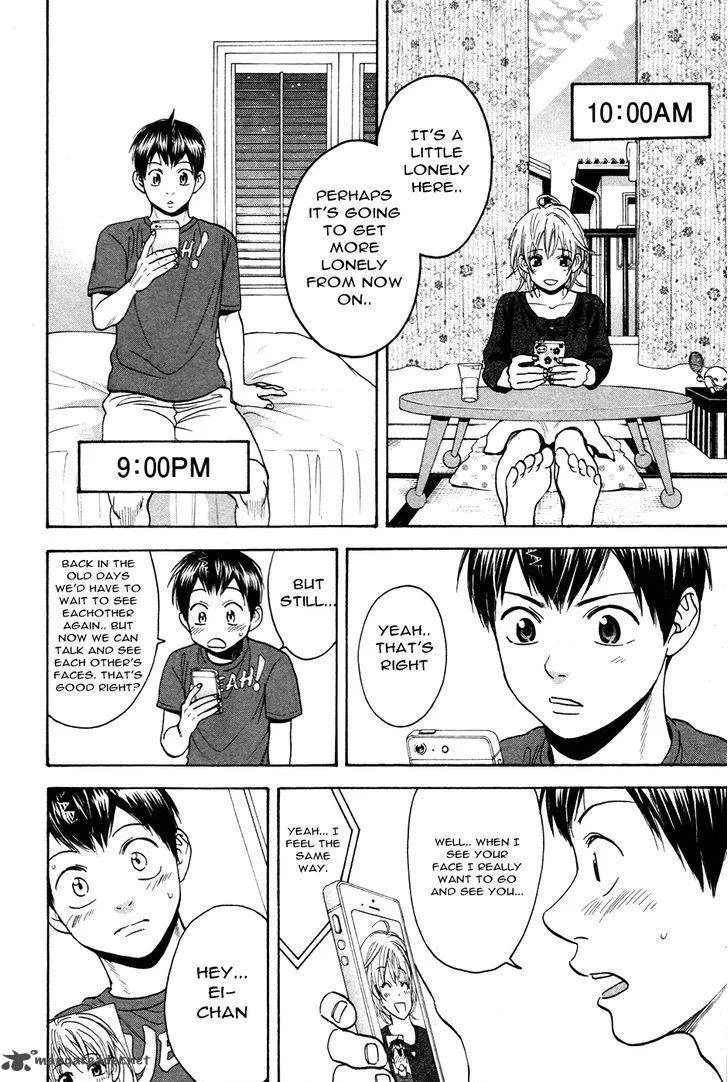 Baby Steps Chapter 275 page 15
