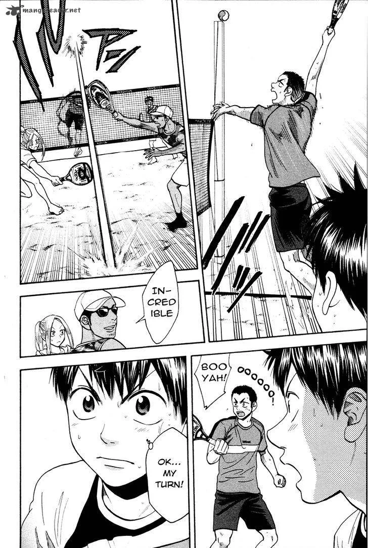Baby Steps Chapter 275 page 7