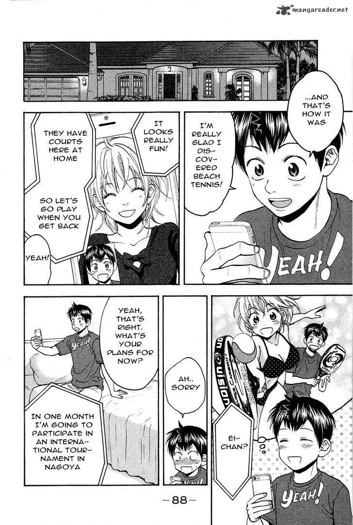 Baby Steps Chapter 275 page 13