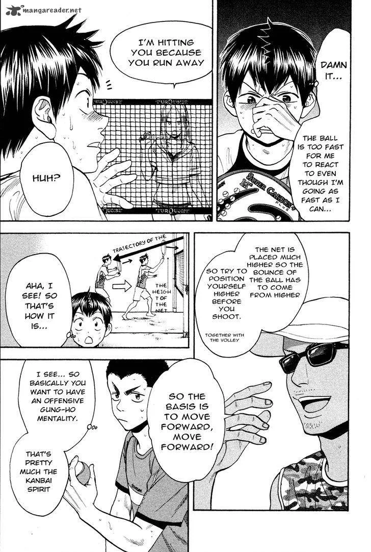 Baby Steps Chapter 275 page 4