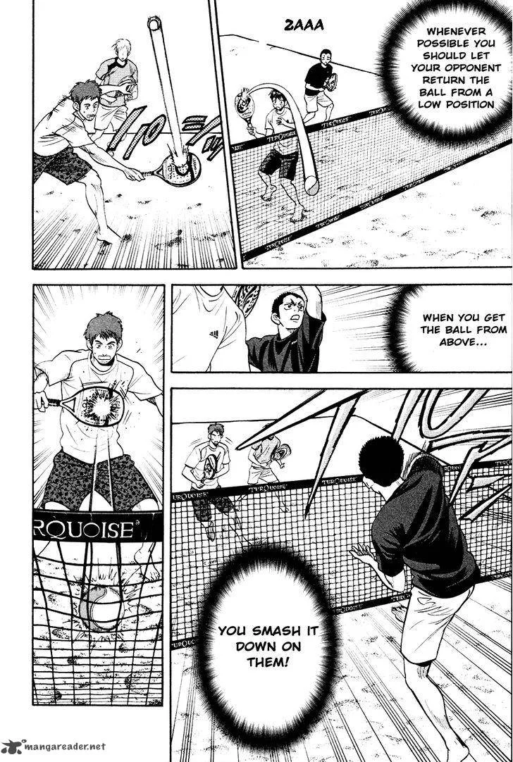 Baby Steps Chapter 276 page 23