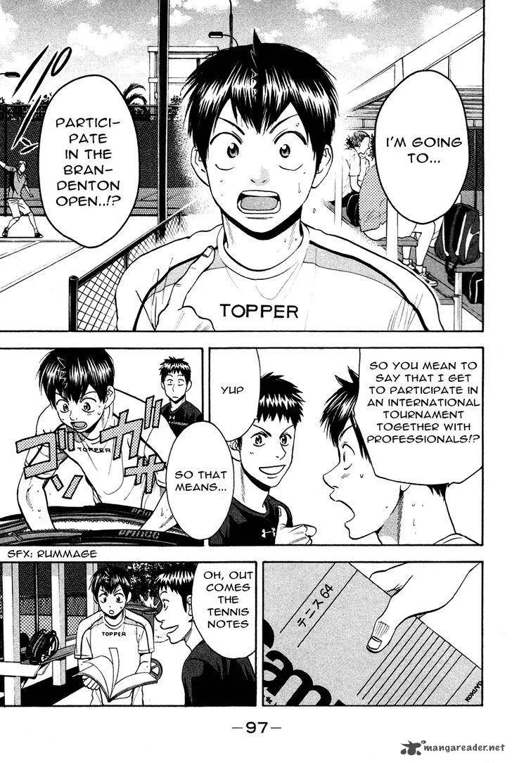 Baby Steps Chapter 276 page 4