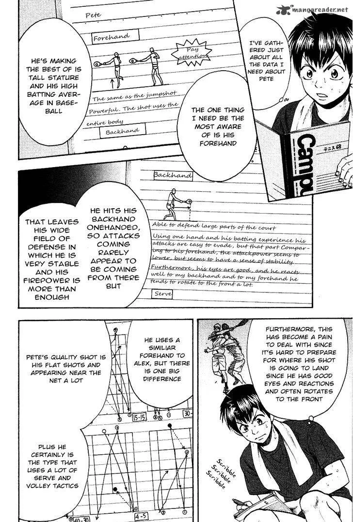 Baby Steps Chapter 276 page 15