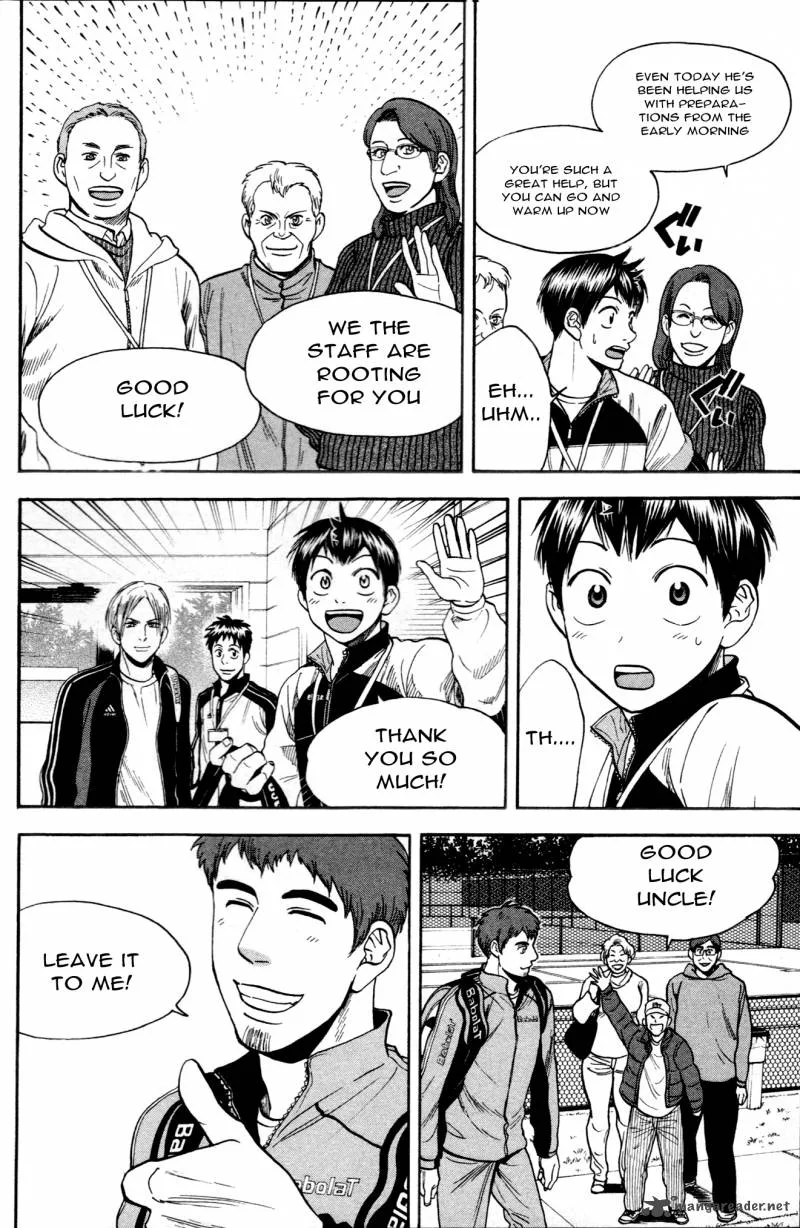 Baby Steps Chapter 278 page 17