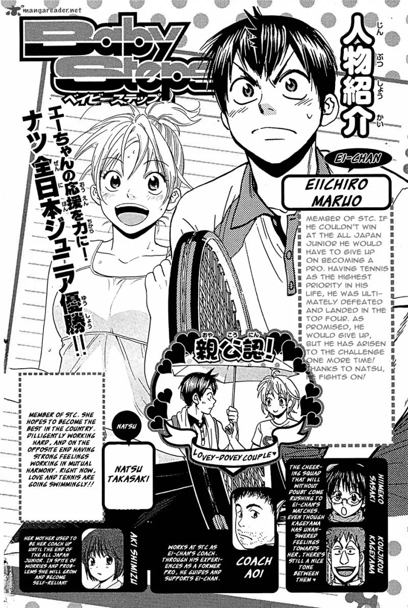 Baby Steps Chapter 280 page 4