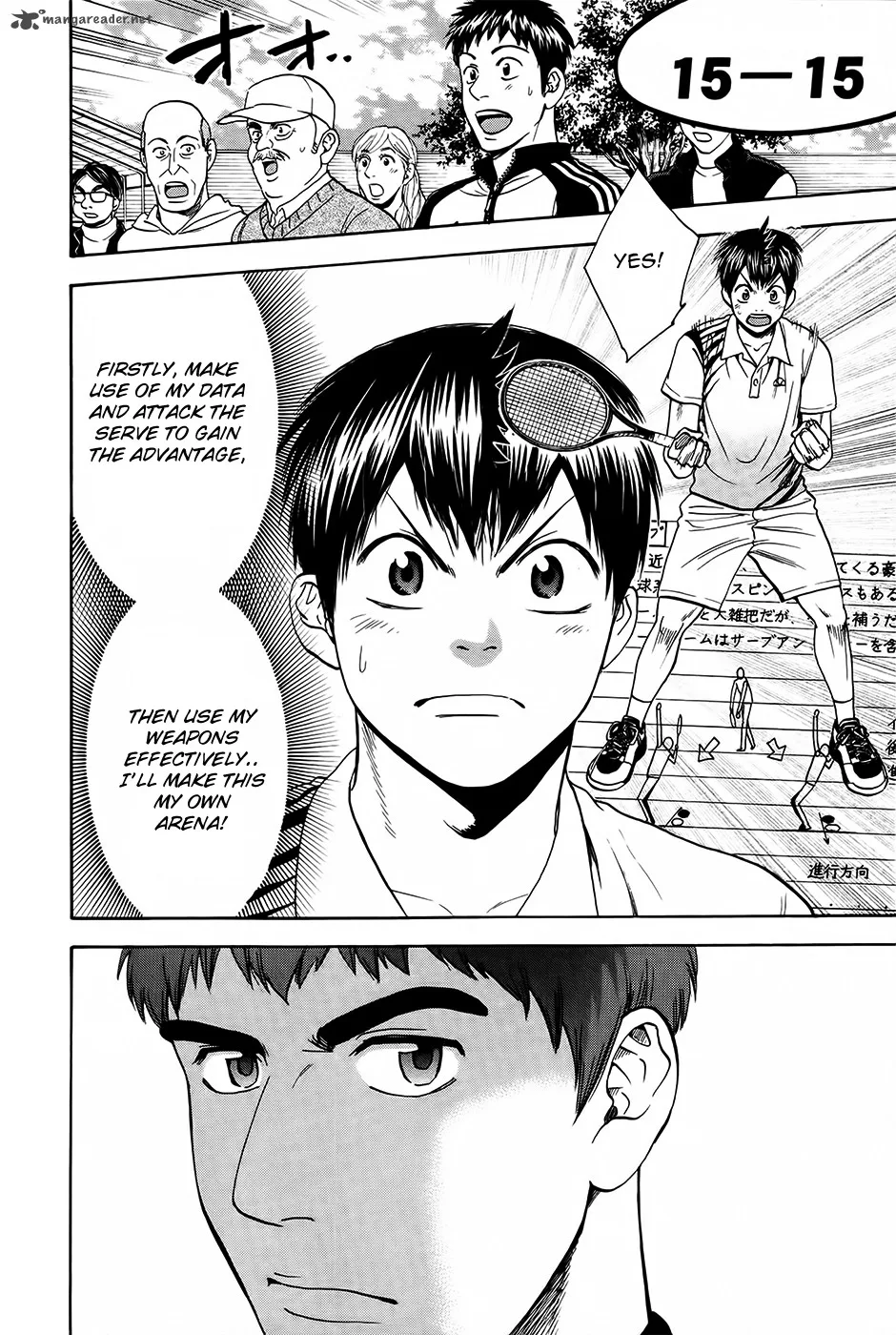 Baby Steps Chapter 281 page 19