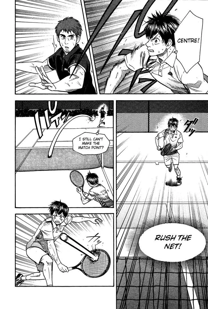 Baby Steps Chapter 283 page 14