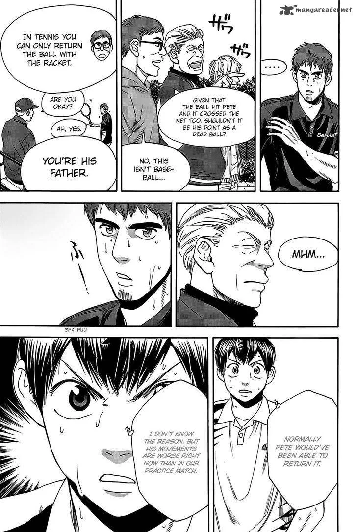 Baby Steps Chapter 285 page 5
