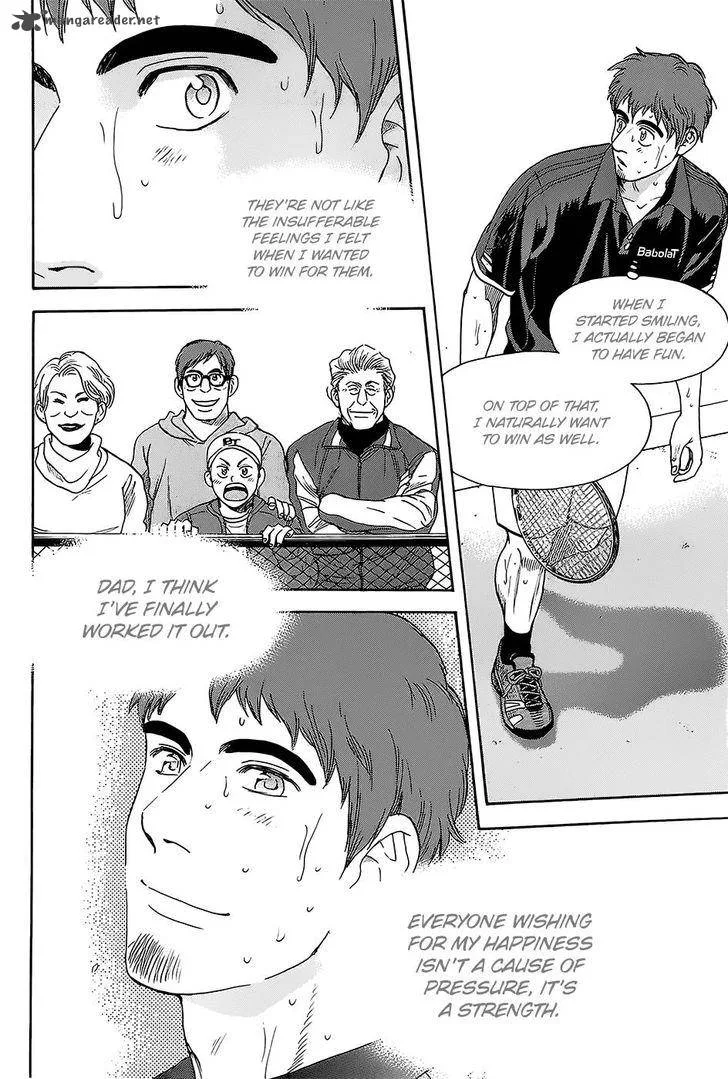 Baby Steps Chapter 286 page 11