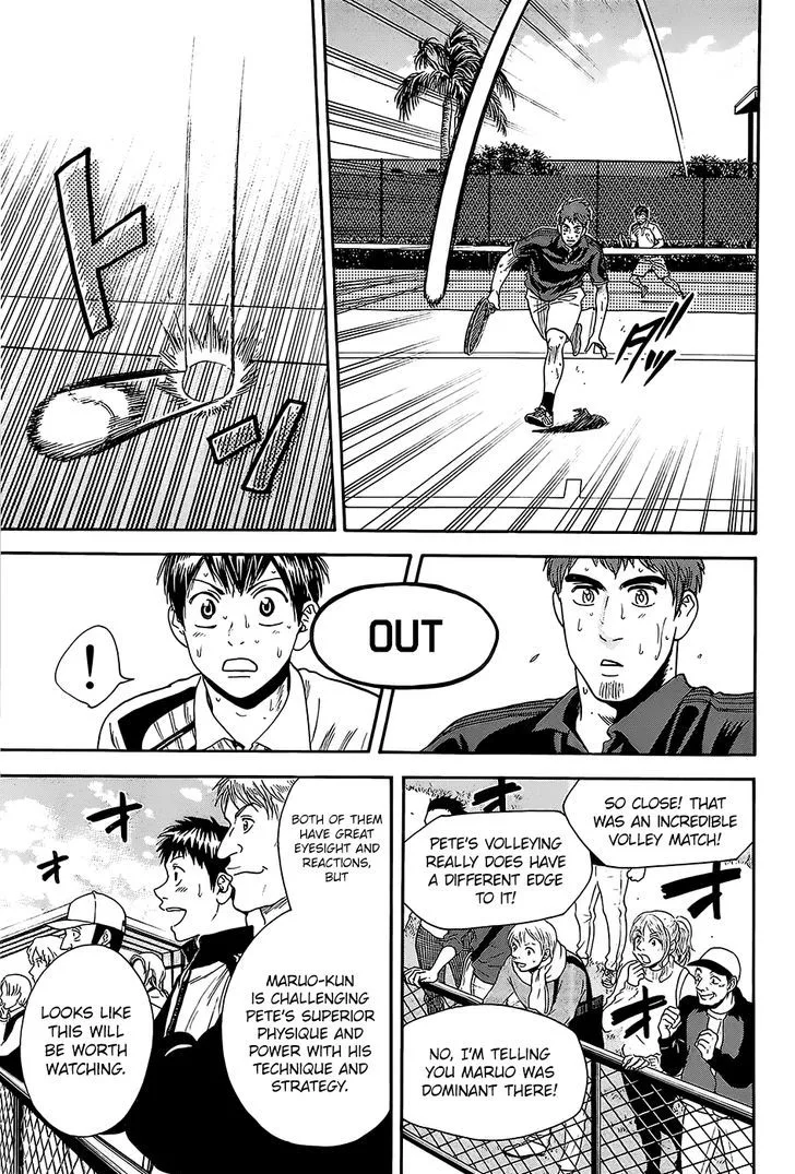 Baby Steps Chapter 287 page 4