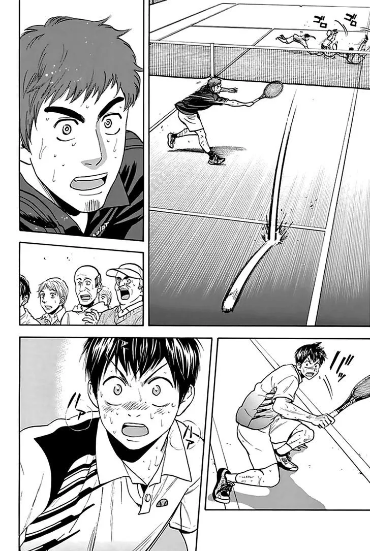Baby Steps Chapter 289 page 11