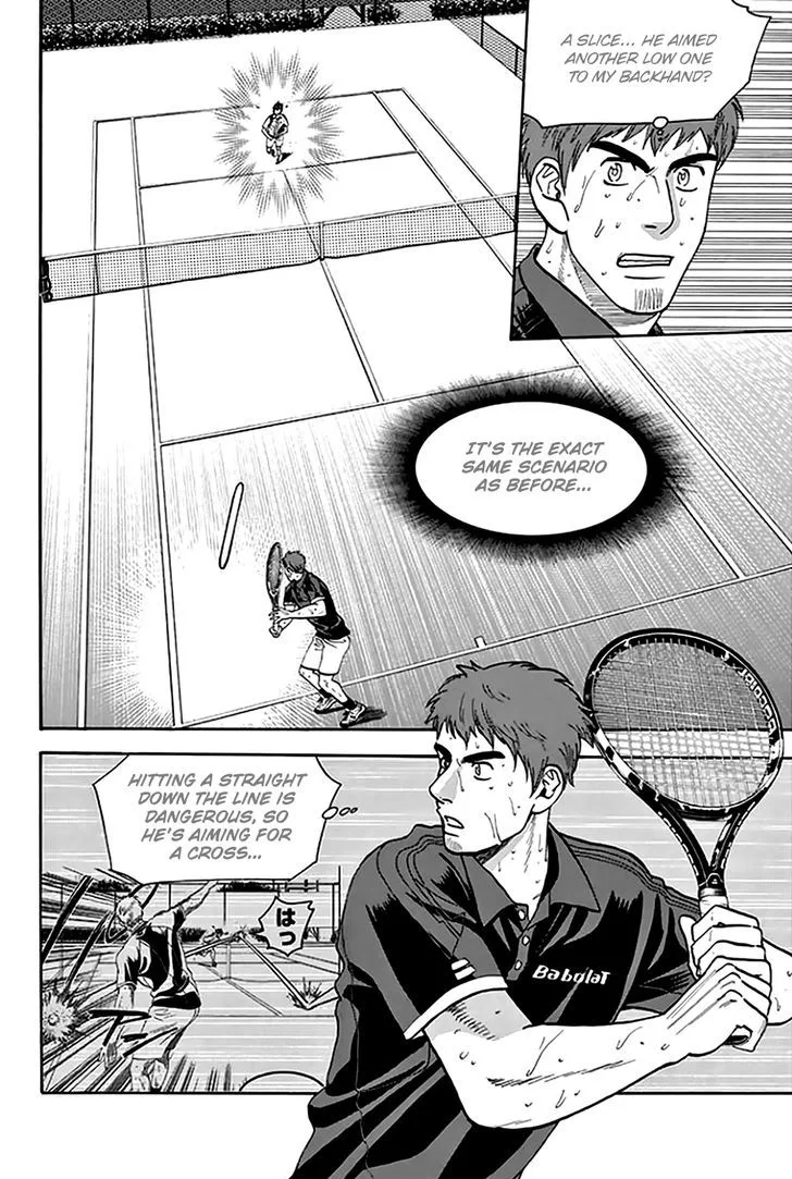 Baby Steps Chapter 291 page 15