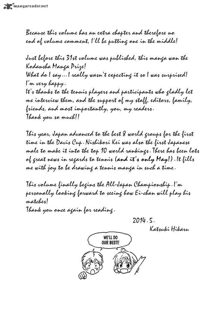 Baby Steps Chapter 292 page 19