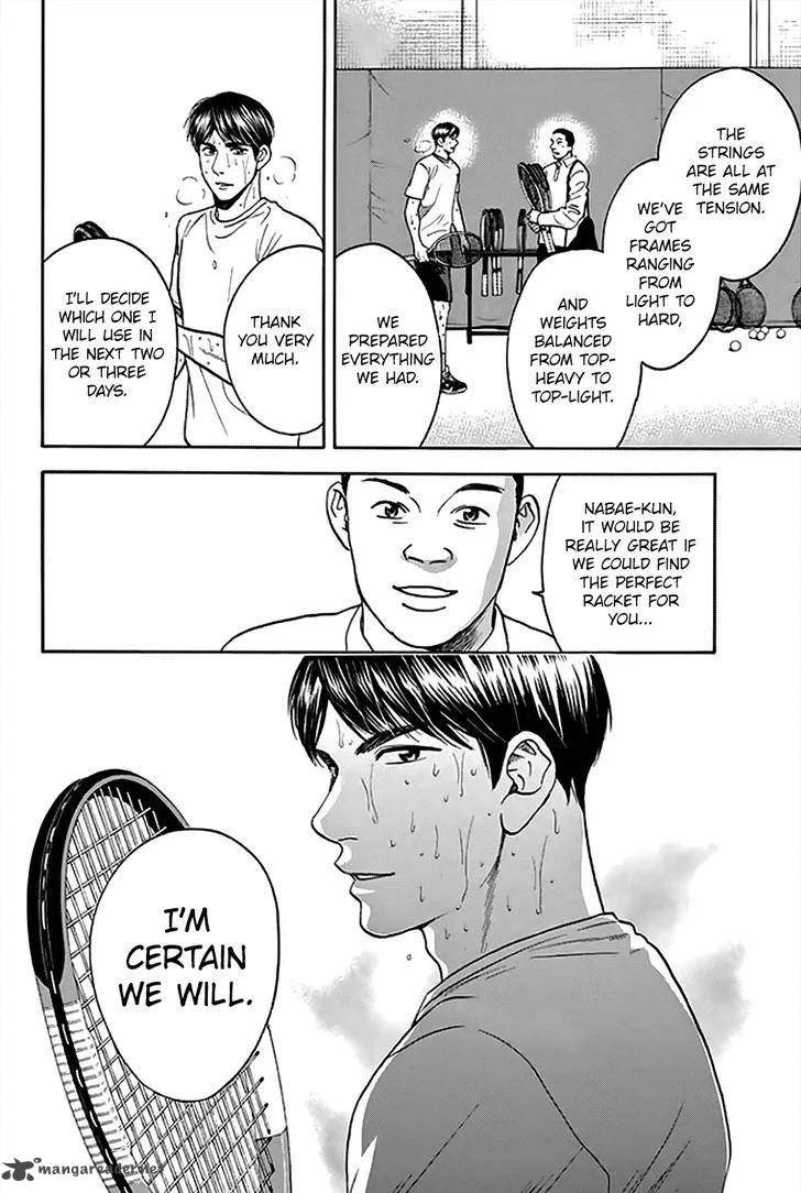 Baby Steps Chapter 294 page 15
