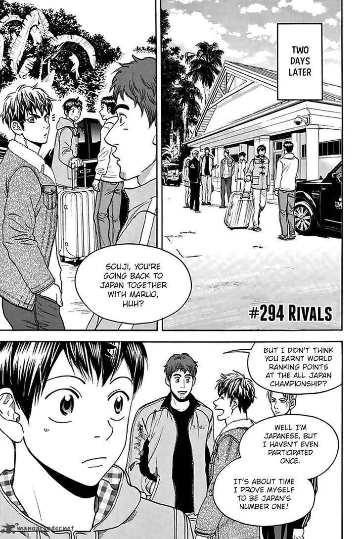 Baby Steps Chapter 294 page 2