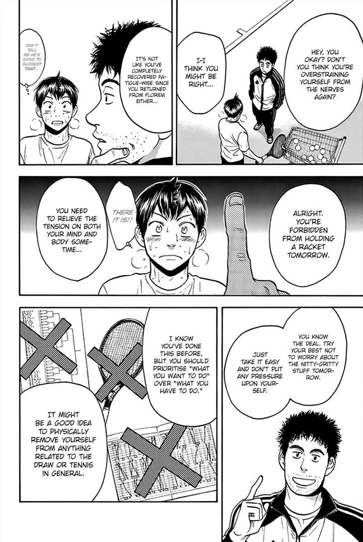 Baby Steps Chapter 295 page 2