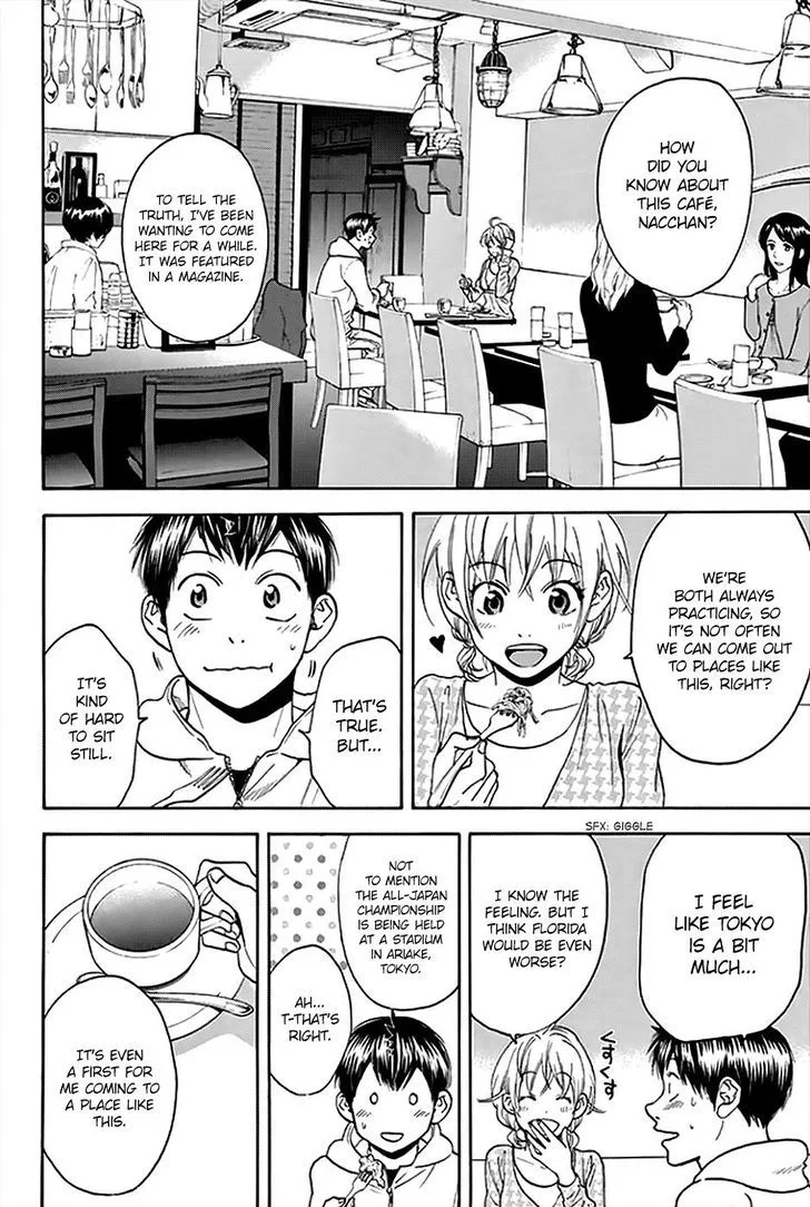 Baby Steps Chapter 295 page 6